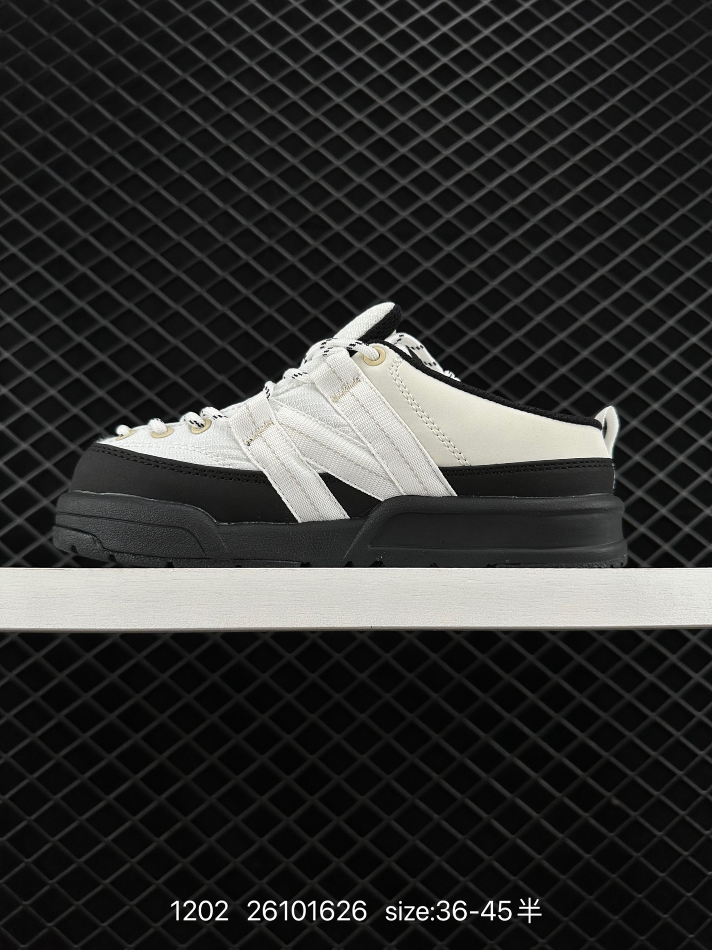 New balance CRV CAP V2